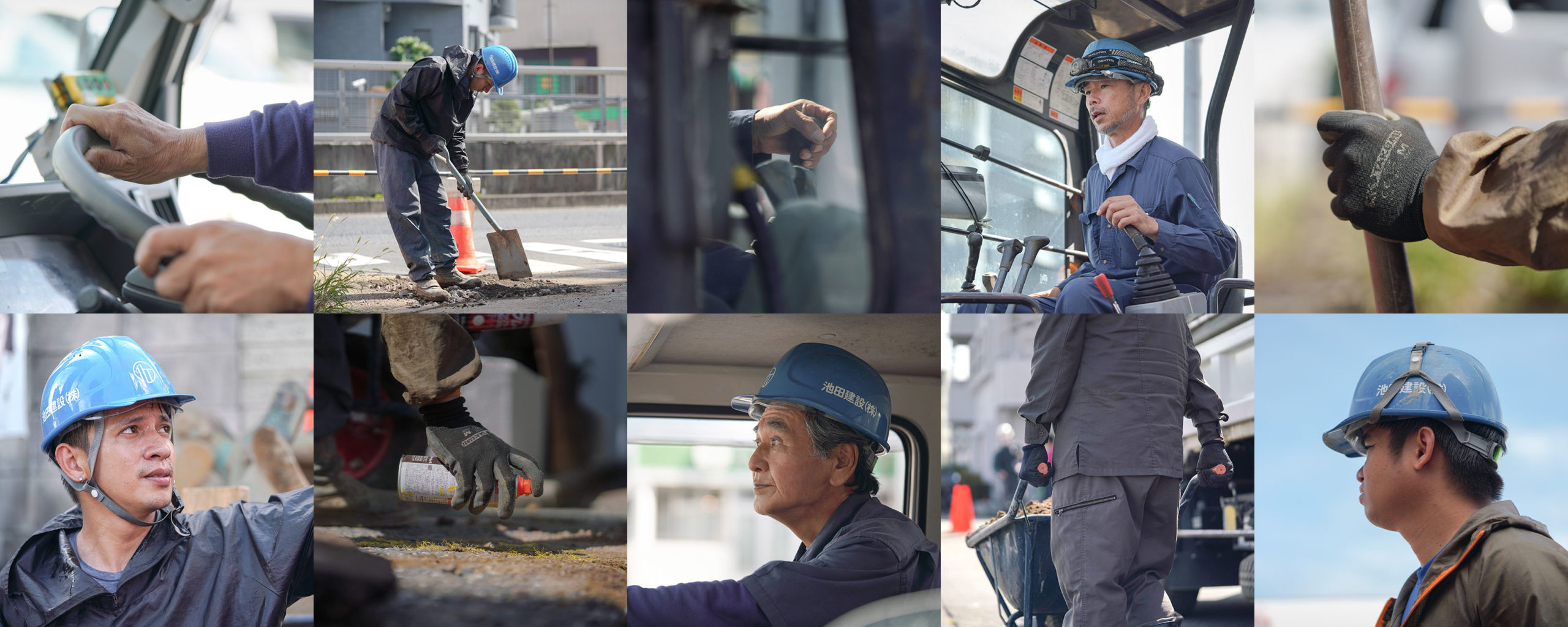 4tダンプ運転手 | 池田建設株式会社